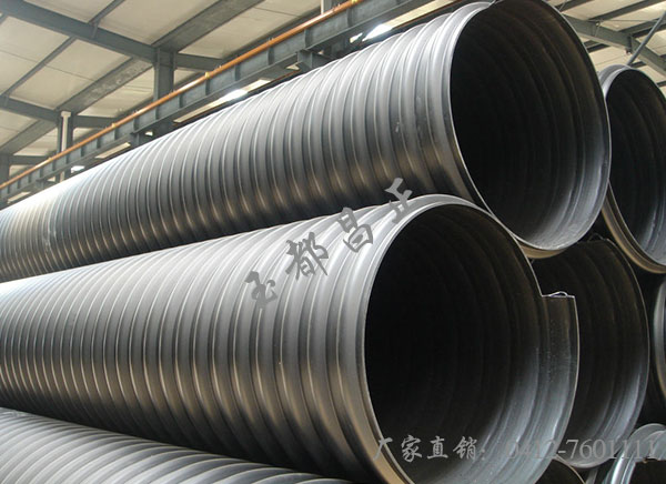 上海钢带增强聚乙烯螺旋波纹管